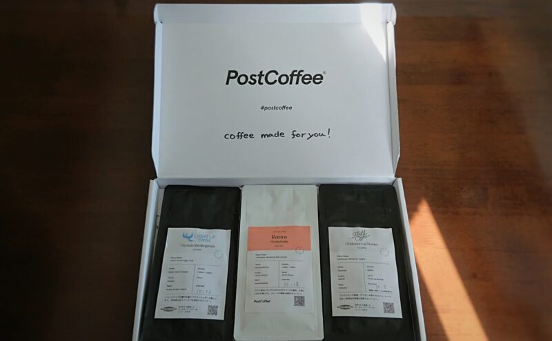 coffee-beans-recommendation_10