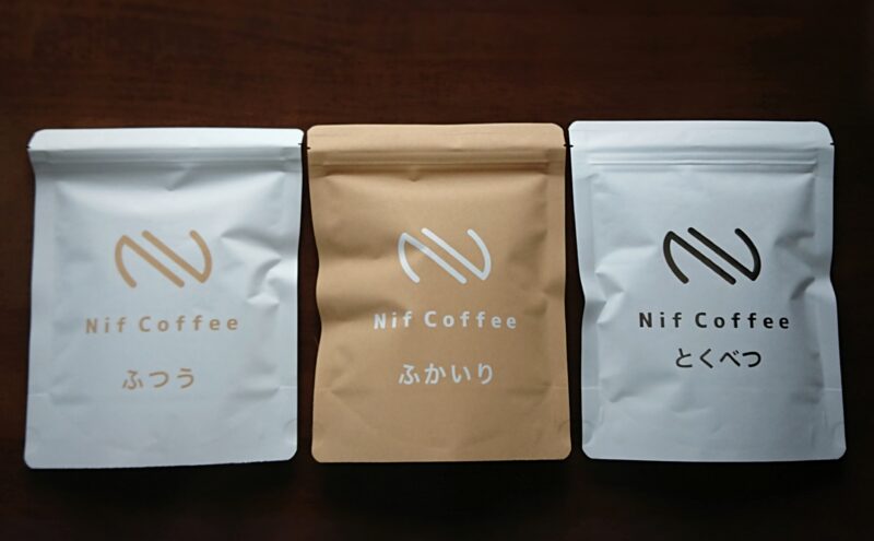 coffee-beans-recommendation_12