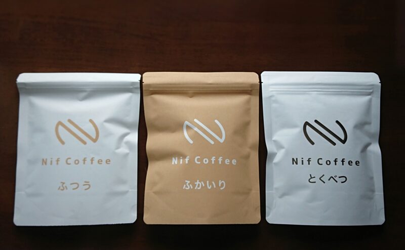 nif-coffee_16