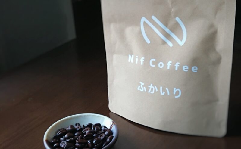 nif-coffee_7