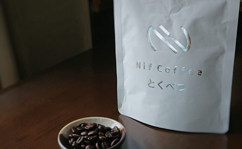nif-coffee_8
