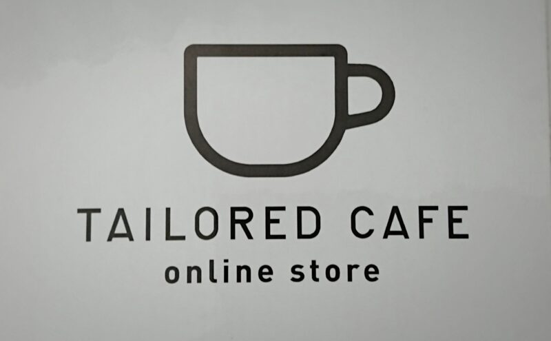 tailored-cafe_2