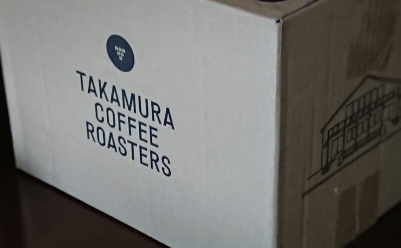 takamura-coffee_5