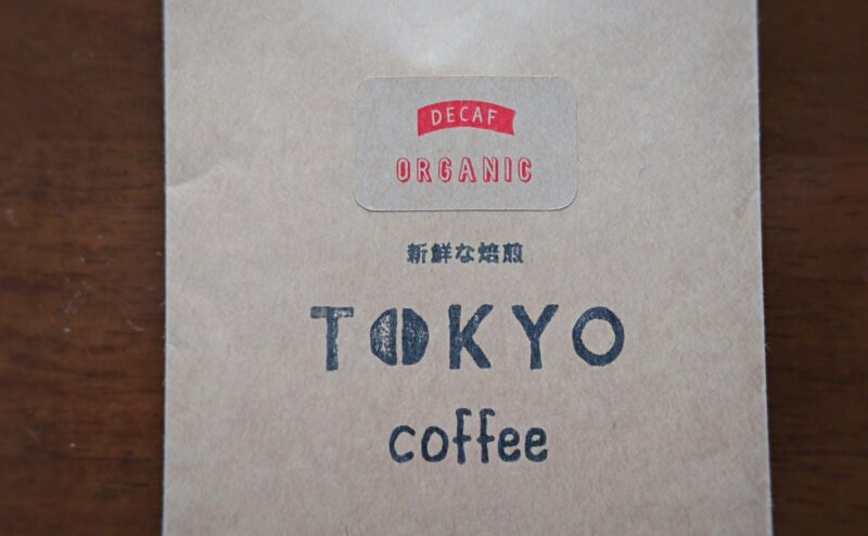 tokyo-coffee_11
