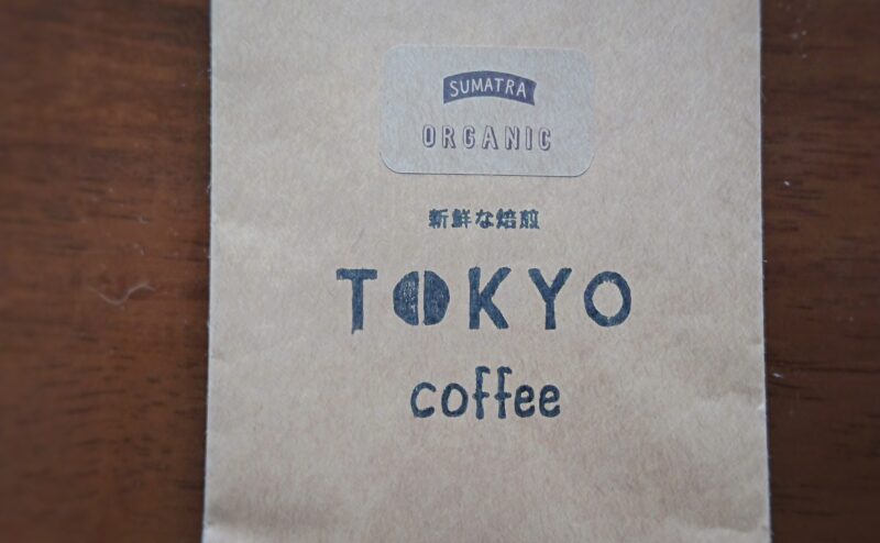 tokyo-coffee_9