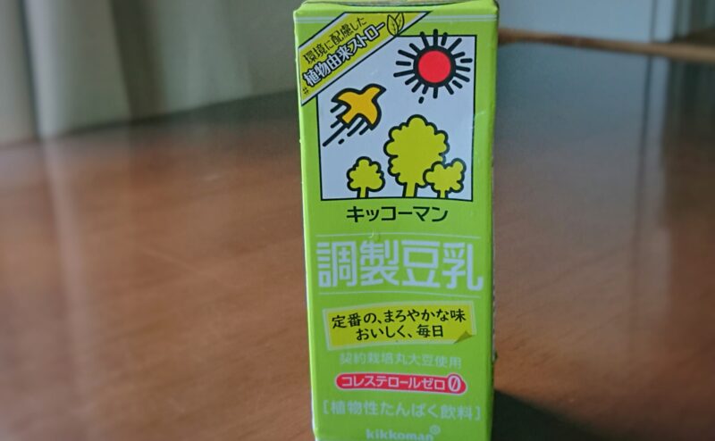 soy-milk-effect_5