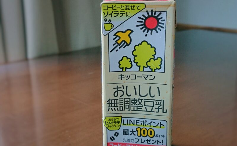 soy-milk-effect_6
