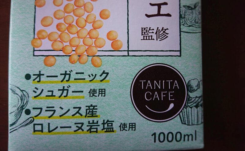 tanita-soy-milk_3