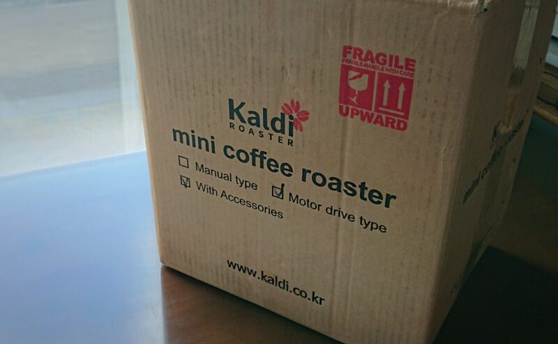 kaldi-coffee-roaster_2