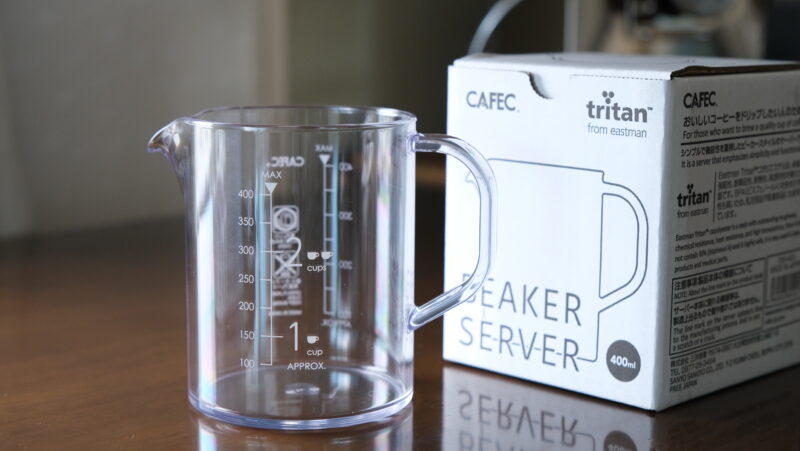 cafec-beaker-server_3