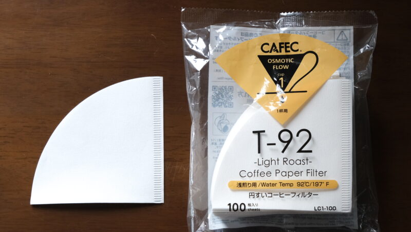 cafec-t-92_2