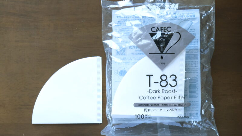 cafec-t-83_2