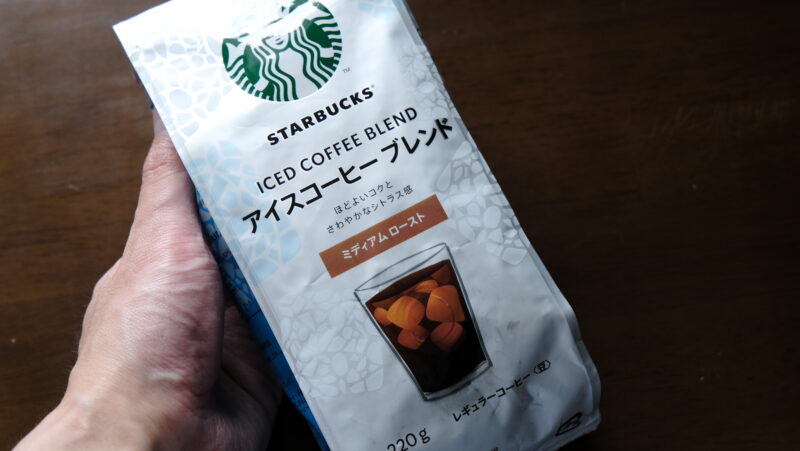 starbucks-iced-coffee-blend_10