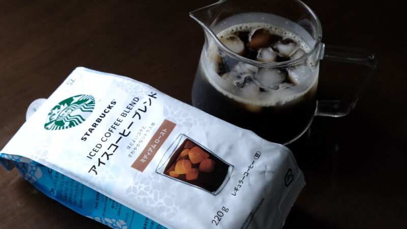 starbucks-iced-coffee-blend_2