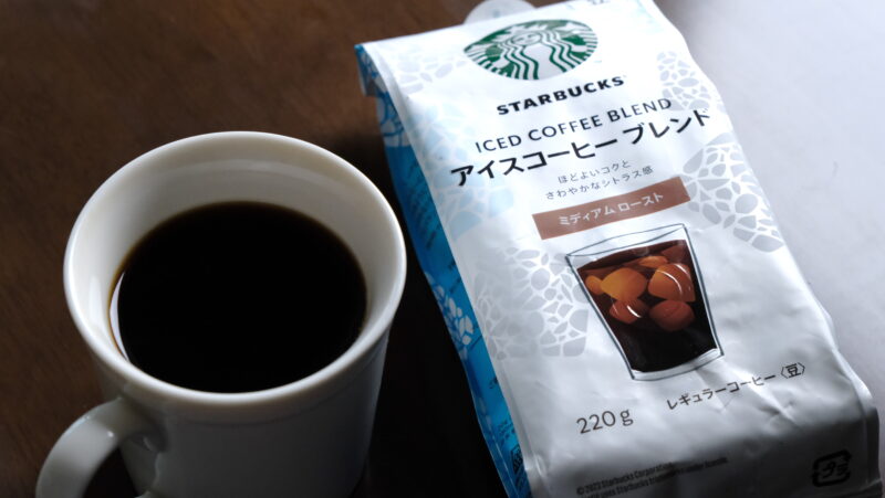 starbucks-iced-coffee-blend_9