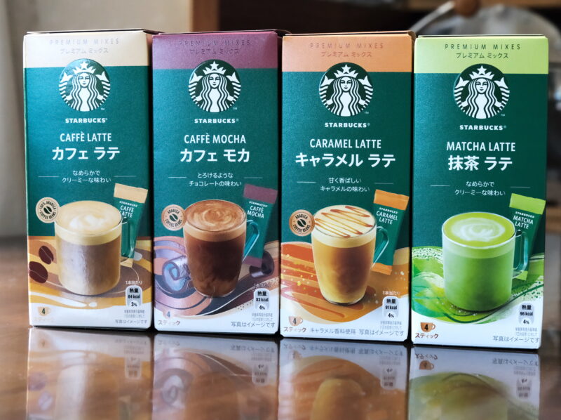 starbucks-premium-mix_1