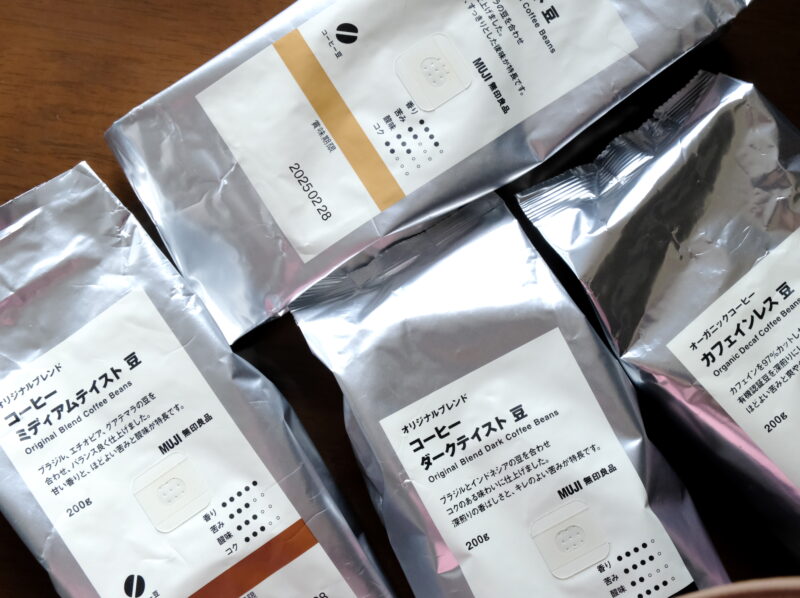 muji-coffee-recommendation_1