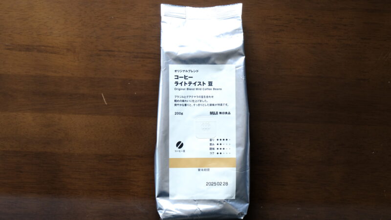 muji-coffee-recommendation_7