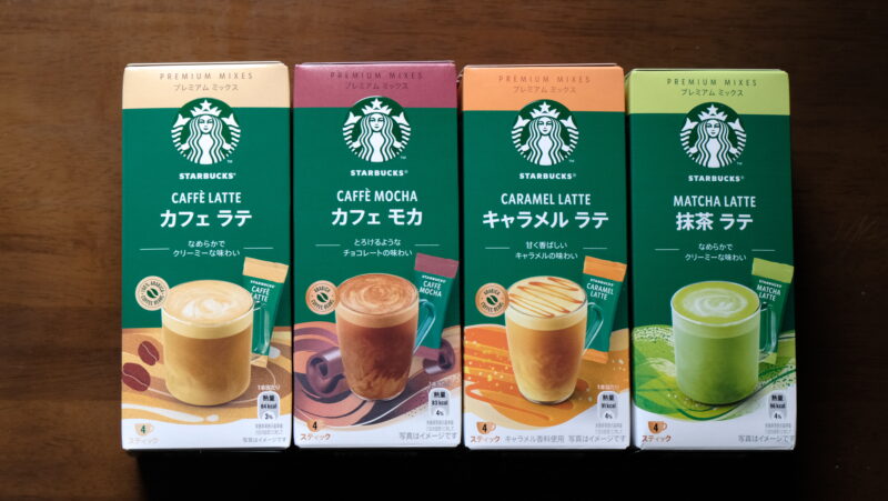 starbucks-premium-mix-2_2