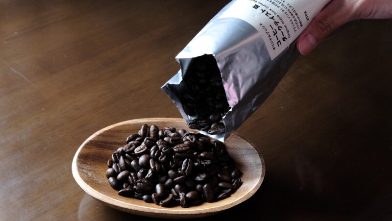 muji-dark-taste_4