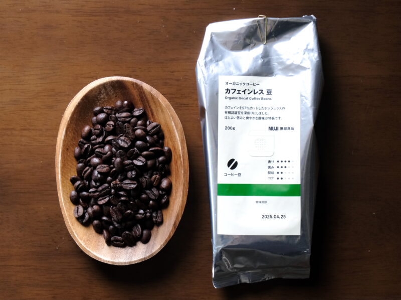 muji-decaffeinated_1