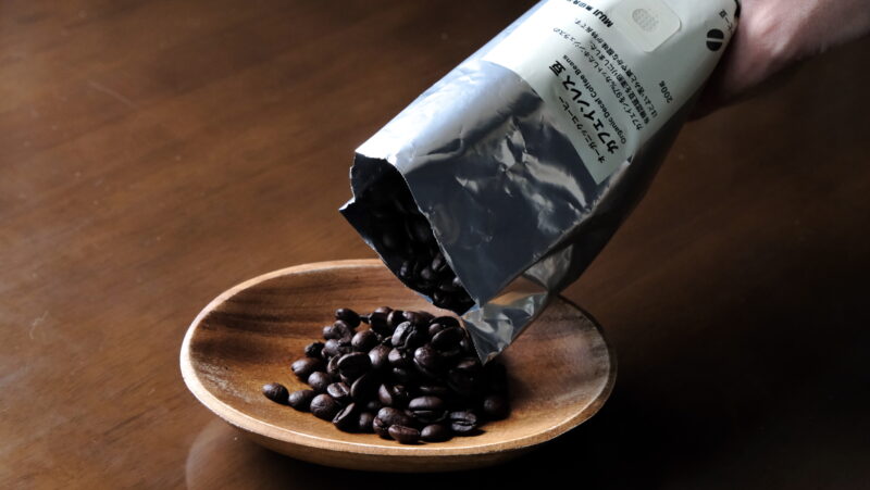 muji-decaffeinated_4