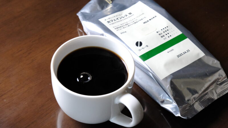 muji-decaffeinated_8