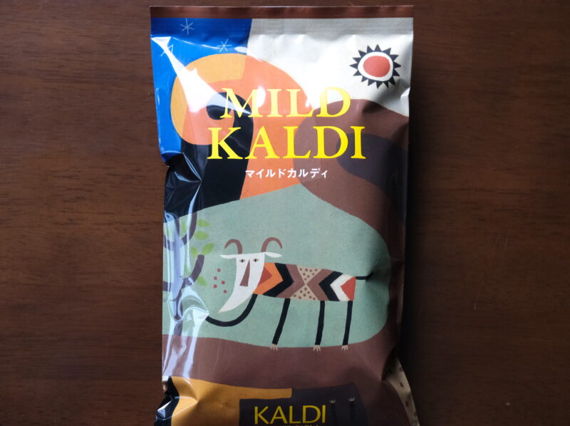 mild-kaldi_1