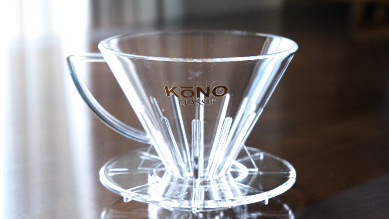 kono-md_3