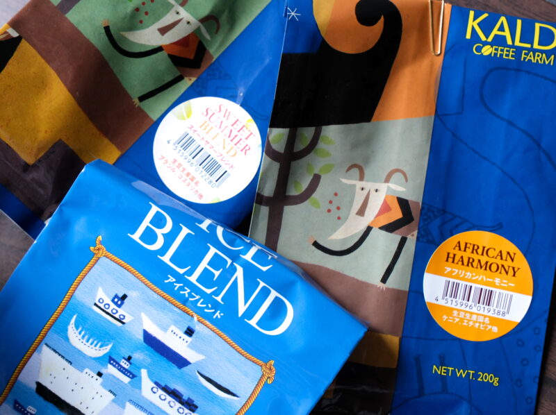 kaldi-iced-coffee_1