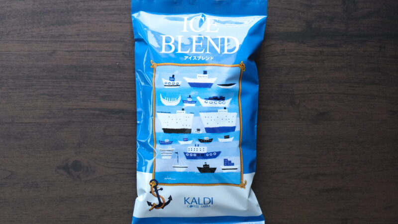 kaldi-iced-coffee_5