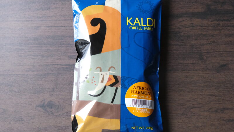 kaldi-iced-coffee_6