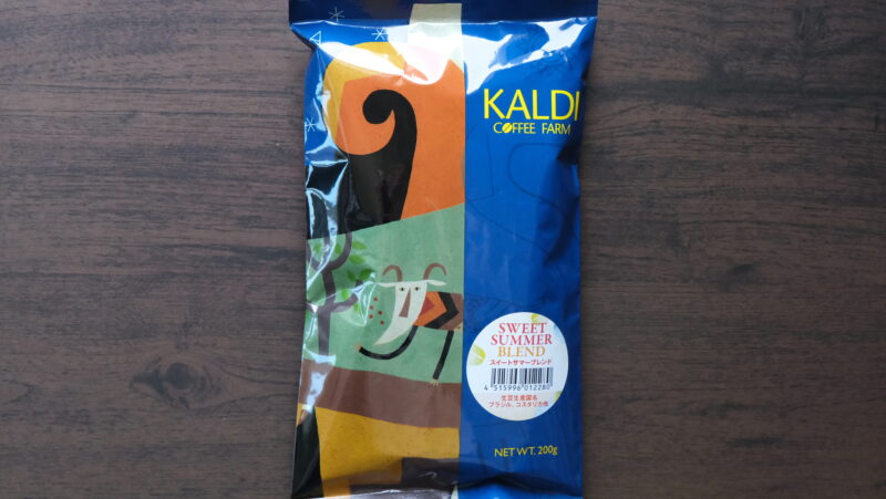 kaldi-iced-coffee_7