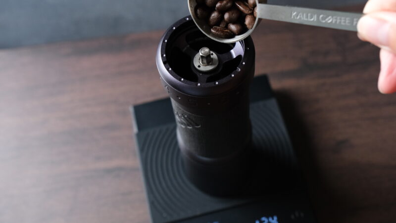 coffee-scale-choose-2_6