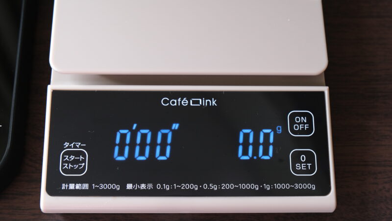 scale-atlas-diyife_3