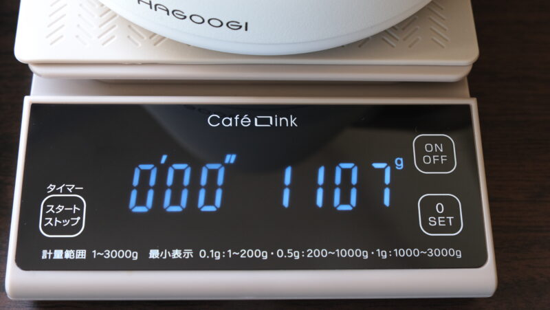 scale-atlas-diyife_8