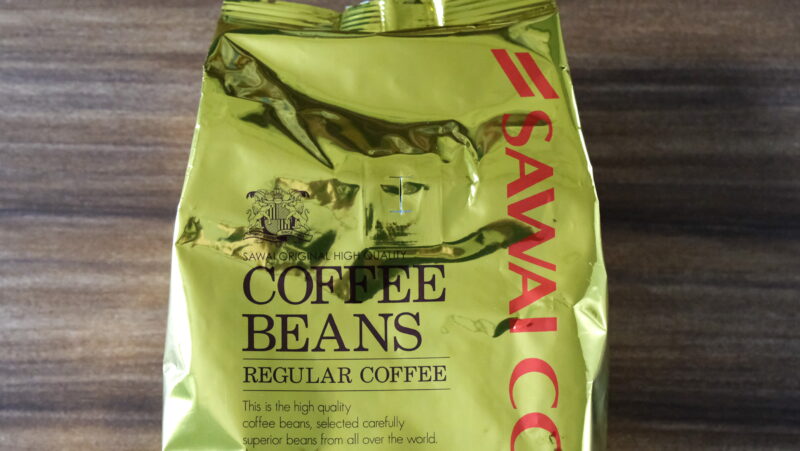sawai-coffee-sol_3