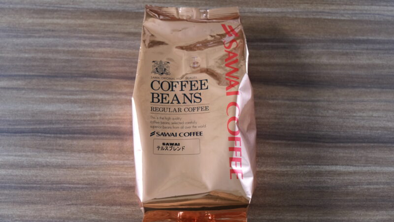 sawai-coffee-tellus_2