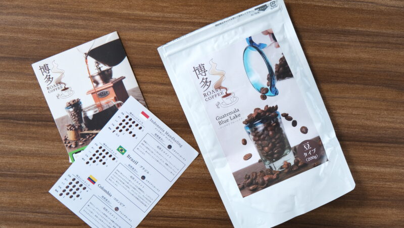 hakata-roast-coffee_2